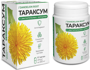 Тараксум одуванчик (Dandelion root), Компас Здоровья, 60 капс. Тараксум одуванчик (Dandelion root), Компас Здоровья, 60 капс.
