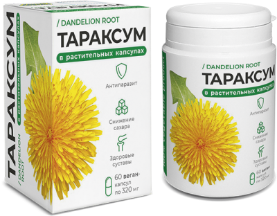 Тараксум одуванчик в растительных капсулах (Dandelion root) Компас Здоровья, 60 капс.