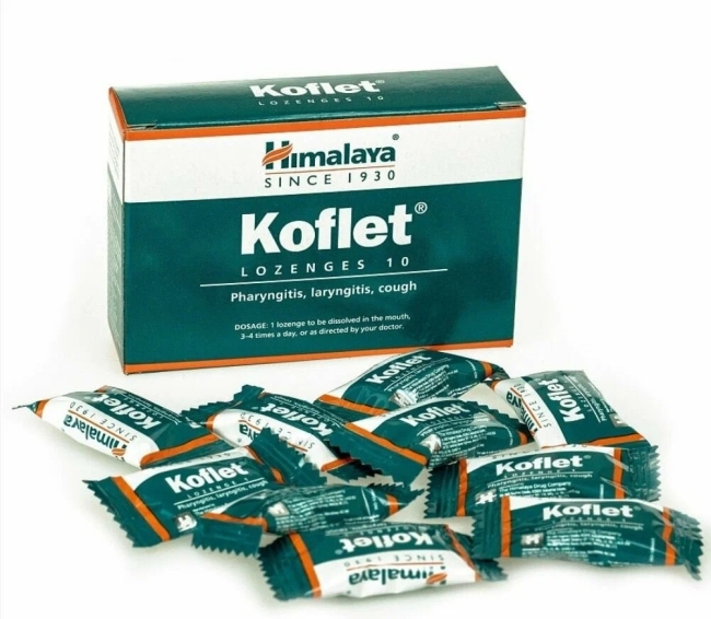 Кофлет, леденцы от кашля (Koflet lozenges), Himalaya, 10 шт