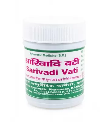 Саривади Вати (Sarivadi Vati), Adarsh, таб. 40г