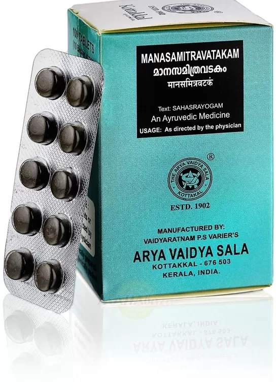 Конвульсиялар мен спазмтарда аяқталады