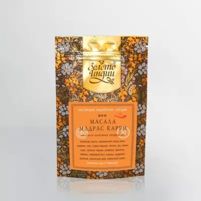 -70% Мадрас Карри Масала, смесь молотых специй (Madras Curry Masala), Золото Индии, 30г (срок 1/05/2025)