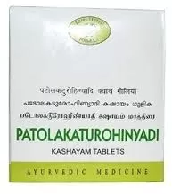 Патолакатурохиньяди Кашаям (Patolakaturohinyadi Kashayam), AVN, 120 таб 