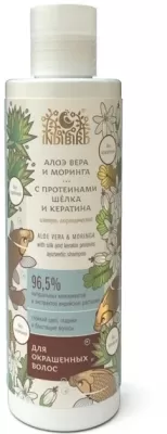 Алое Вера и Моринга, шампунь аюрведический, без сульфатов (Aloe Vera Moringa Ayurvedic shampoo), Indibird, 250 мл  