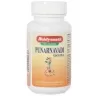 Пунарнавади Гуггул (Punarnavadi guggulu) Baidyanath, 80 таб.