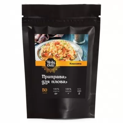 Приправа для плова (Классика), Holy Om, 40 г