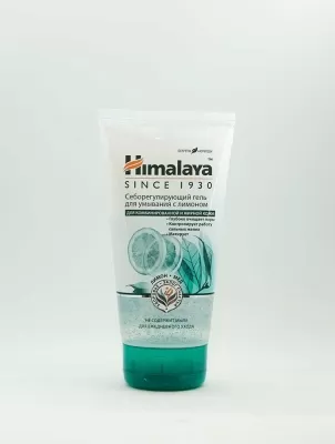 Себорегулирующий гель для умывания с лимоном, Himalaya Herbals, 150мл
