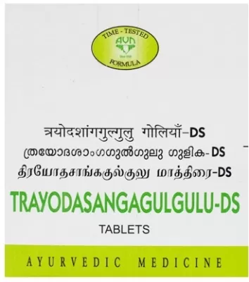 Трайодашанг Гуггул - ДС (Trayodasangagulgulu-DS), AVN, 100 таб    