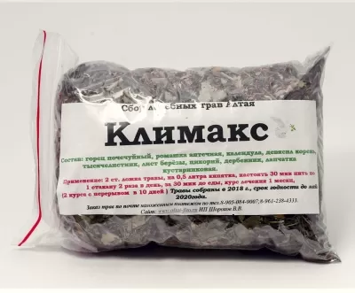 Климакс, сбор лечебных трав, Славные Tравы Алтая, 160 г ± 10 г