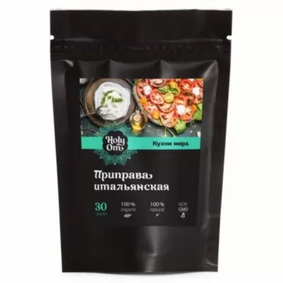 Приправа итальянская (Кухни мира), Holy Om, 10 г