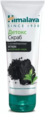 Скраб Детокс с активированным углем и зеленым чаем Himalaya Herbals, 75 мл