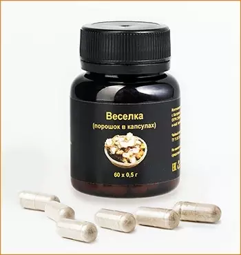 -20% Веселка (Phallus impudicus), гриб, 120 кап. (срок до 09/12.\25)
