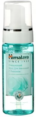 Себорегулирующий мусс для умывания с лимоном, Himalaya Herbals, 150мл