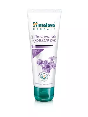 -40% Крем для рук Питательный, Himalaya Herbals, 50мл/75мл  (срок 24/07/2025)