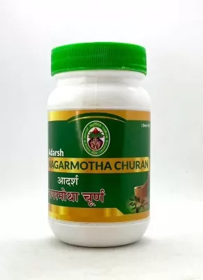 Нагармота чурна (Nagarmotha Churna (Cyperus Rotundus), Adarsh, порошок, 100 г