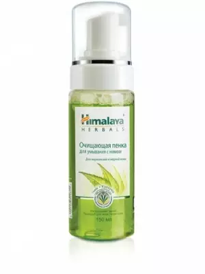- 15% Очищающий мусс для умывания с нимом, Himalaya Herbals, 150мл (срок до 26/01/26)