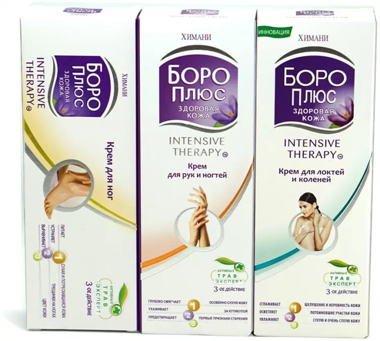 Пантенол Боро Плюс Купить
