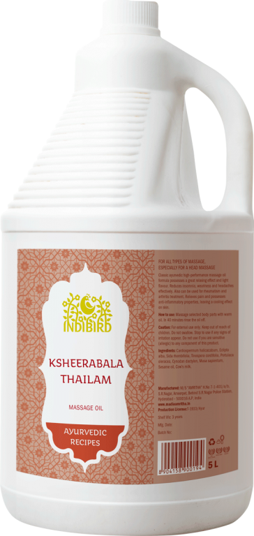 МАСЛО КШИРАБАЛА (Ksheerabala Oil) Indibird, 5 л