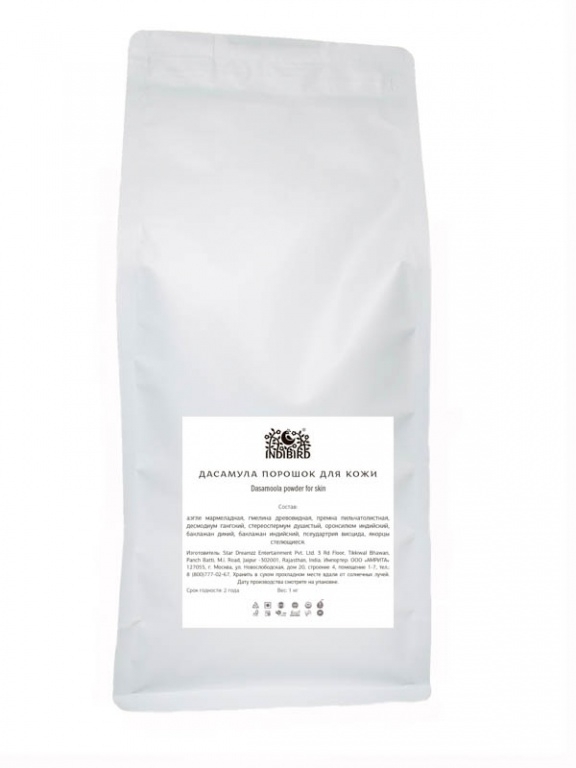 Дашамула, порошок для тела (Dasamoola Powder), Indibird, 100г/1кг Дашамула, порошок для тела (Dasamoola Powder), Indibird, 100г/1кг