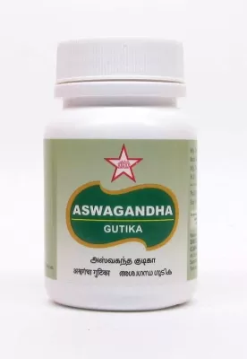 Ашваганда гутика (Aswagandha gutika) SKM, 100 таб.