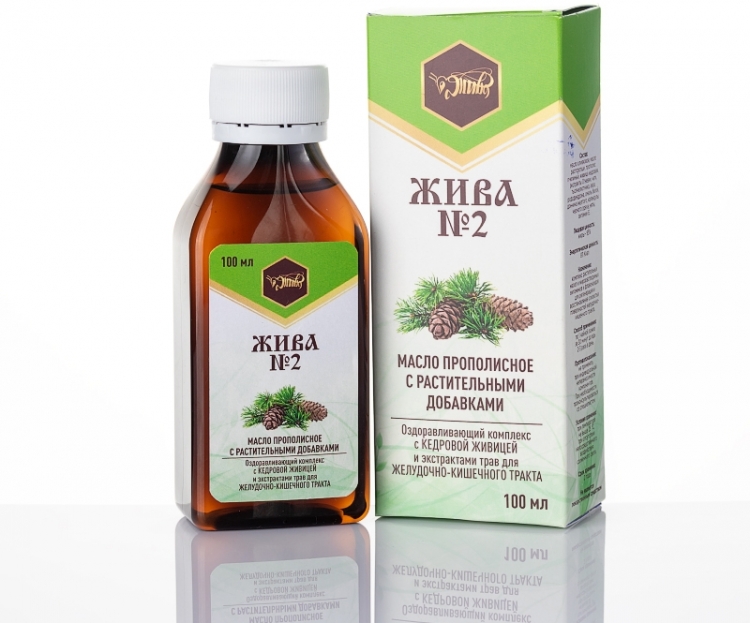 30 шт. комплекс растительных экстрактов. купаж экстрактов. комплекс растительных экстрактов. комплекс растительных экстрактов.