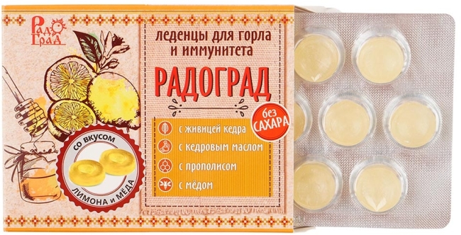 Леденцы кедровые для горла с лимоном, живицей, прополисом и медом, без сахара, Радоград, 10шт