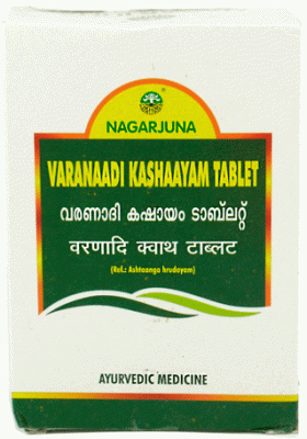 Варанади Кашаям (Varanaadi Kashaayam), Nagarjuna, 100 таб.