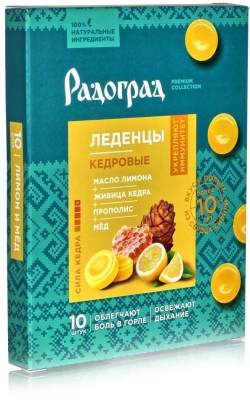 Леденцы для горла с лимоном и медом, Радоград 10шт