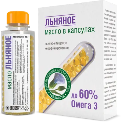 Масло льняное в капсулах, Компас Здоровья, 180 капсул
