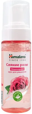 Сияние розы, мусс мицеллярный для умывания, Himalaya, 150 мл
