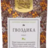 Гвоздика целая (Clove), Золото Индии, 30г/1кг