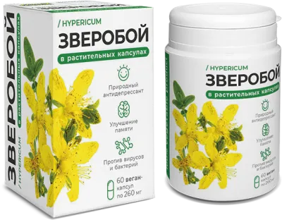 Зверобой (Hypericum), Компас Здоровья, 60 капс.