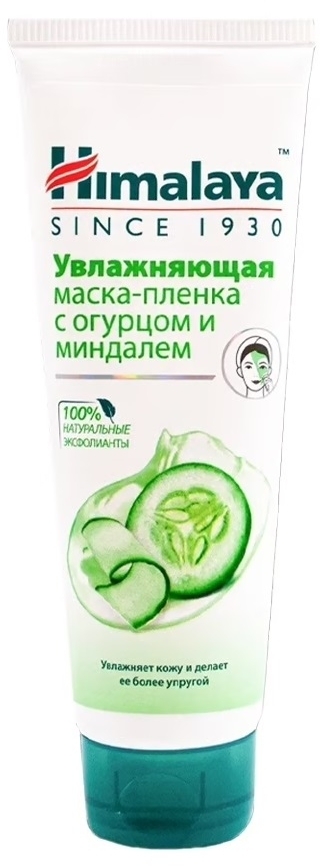 Маска-пленка увлажняющая с огурцом и миндалем, Himalaya Herbals, 75мл Маска-пленка увлажняющая с огурцом и миндалем, Himalaya Herbals, 75мл