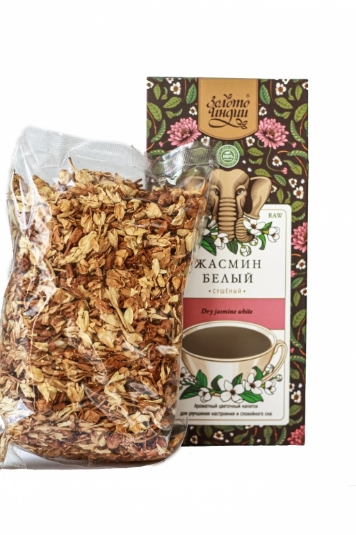 Жасмин белый сушеный, добавка к чаю (Dry Jasmine White), Золото Индии, 50г