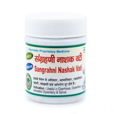 Шанграхни Нашак Вати (Sangrahni Nashak Vati) Adarsh, таблетки, 40г