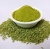 Фенхель молотый (Fennel Seeds Powder), Золото Индии, 30г/1кг