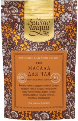 Смесь молотых специй для чая (Tea Masala Powder), Золото Индии, 30 г/1 кг