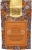 Смесь молотых специй для чая (Tea Masala Powder), Золото Индии, 30 г/1 кг
