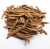 Рейши (Трутовик Лакированный), Ganoderma lucidum, плодовое тело, 50/100 г Рейши (Трутовик Лакированный), Ganoderma lucidum, плодовое тело, 50/100 г