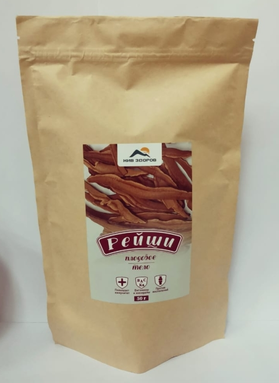 Рейши (Трутовик Лакированный), Ganoderma lucidum, плодовое тело, 50/100 г Рейши (Трутовик Лакированный), Ganoderma lucidum, плодовое тело, 50/100 г