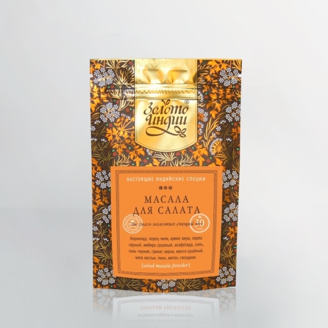 Смесь молотых специй для салатов (Salad/Chat Masala Powder), Золото Индии, 30 г/1 кг