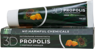 Зубная паста «3D Propolis» с кедровой живицей, Жива, 100 мл