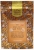 Смесь молотых специй для риса (Rice Masala Powder), Золото Индии, 30 г/150г/1 кг