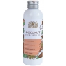 Кокосовое масло, первый холодный отжим (Coconut Oil Extra Virgin) Indibird, 150 мл/5л