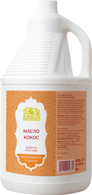 Кокосовое масло, первый холодный отжим (Coconut Oil Extra Virgin) Indibird, 150 мл/5л