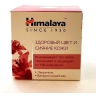 Крем для лица Здоровый Цвет и Сияние Кожи, с лакричником и ватерией индийской, Himalaya Herbals, 50мл