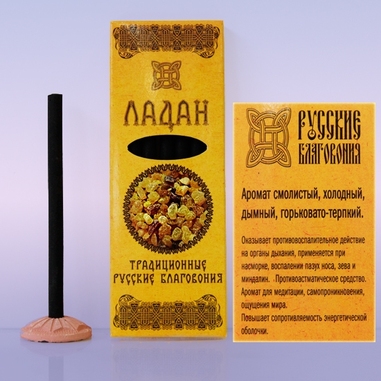 Благовония Ладан, Русские Благовония, 60 г