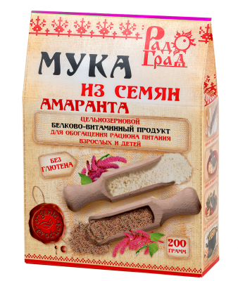 Мука из семян амаранта цельнозерновая, РадоГрад, 200г