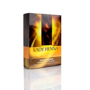 Шоколадный - натуральная краска для волос LADY HENNA, 2х50 г Шоколадный - натуральная краска для волос LADY HENNA, 2х50 г