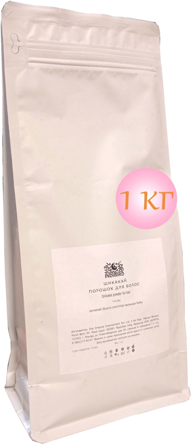 Шикакай, порошок для волос (Shikakai Hair Powder), Indibird, 50г/200г/1кг